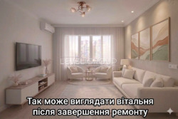 ������� 3-������� �������� ��� ����� ������������ ����� ������� ������ ��� �� ��� �� ����������! ���� 21