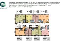 1������� �������� �� ����������� 3 ���� 3