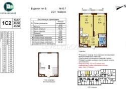 1������� �������� �� ����������� 3 ���� 2