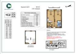 Продаж 1к- квартири в ЖК Варшавському 3 (44м2) буд. 10.5 фото 2 Продаж 1к- квартири в ЖК Варшавському 3 (44м2) буд. 10.5 фото 2