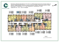Продаж 1к- квартири в ЖК Варшавському 3 (44м2) буд. 10.5 фото 3 Продаж 1к- квартири в ЖК Варшавському 3 (44м2) буд. 10.5 фото 3