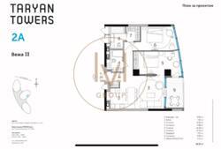  2-     'Taryan Towers',  ,.( )  2