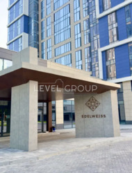 ������ 3-������� �������� � �� Edelweiss �� ���. ����������, 72 ���� 8