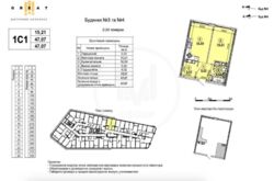 1 472  Great   -   River Mall   3