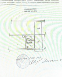 2-��. ��������, ���, ³�������, ���. �������� ������� (����� �����������), 8 ���� 23