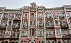 ������ 1� �������� ������ ������������, �������� ������� ���� 1