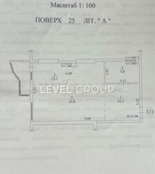 Продаж комфортної , просторої 1 кімнатної квартири - студії з панорамними вікнами в ЖК Елегант фото 11 Продаж комфортної , просторої 1 кімнатної квартири - студії з панорамними вікнами в ЖК Елегант фото 11