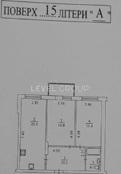 ������ 2-��� �������� �� ������� ���.������� �������, 1� ���� 4