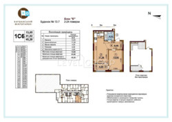 Продам 1 кім Правди Варшавський плюс Варшавский Буд 13.7 Ремонт Єоселя фото 12 Продам 1 кім Правди Варшавський плюс Варшавский Буд 13.7 Ремонт Єоселя фото 12