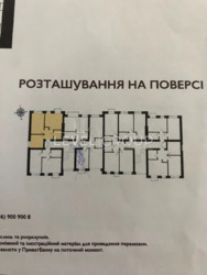  2      CENTER  4