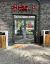 1кім. квартира після першокласного ремонту, Київ, Новобіличі, вул. Олега Мудрака (Генерала Наумова), 1Б фото 26 1кім. квартира після першокласного ремонту, Київ, Новобіличі, вул. Олега Мудрака (Генерала Наумова), 1Б фото 26