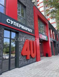 1кім. квартира після першокласного ремонту, Київ, Новобіличі, вул. Олега Мудрака (Генерала Наумова), 1Б фото 27 1кім. квартира після першокласного ремонту, Київ, Новобіличі, вул. Олега Мудрака (Генерала Наумова), 1Б фото 27