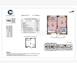 Продаж 1-кімнатної квартири по вул. Родини Крістерів фото 6 Продаж 1-кімнатної квартири по вул. Родини Крістерів фото 6