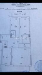 ��������� ���������� �������� � �� Crystal Park (������� �������������� � 4-������� ��������) ���� 6