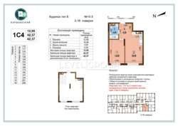 ������ ����������� �������� � �� ����������� 3 ���� 2