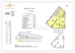 ������ 2� �������� 75�2 � �� 'GREAT', ����� �.�������� ���� 2