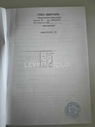 ��������� ������� �� �������� ������ �� ����� 1-������� �������� � ������������� ������ (����. �������������, 7-�). ���� 9