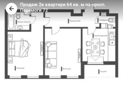  2  .  72 (2 )  2