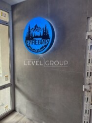 ����������� 1-������� �������� �� �������� � ��������� ��������� �������� �� ������ �����ʼ��� ϳ�����������, 5. ���� 18