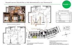  2    , 19  Greenville Park  3