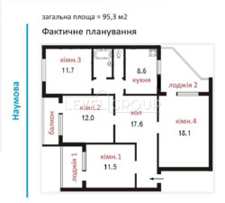 Продаж просторої квартири Святошинський район | вул. Підлісна, 6 фото 2 Продаж просторої квартири Святошинський район | вул. Підлісна, 6 фото 2