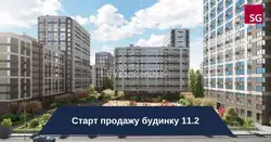 ������ 2-������� �������� � �� ������������ 2�, ������� 11.2 (���. ������� ������ / �����. ������). ���� 5