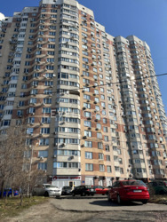 ������ 2-������� �������� �� ���.������ 2� �.������� ���� 18