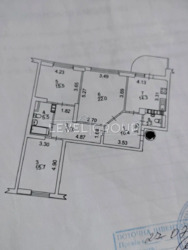 ������ 2-������� �������� �� ���.������ 2� �.������� ���� 20