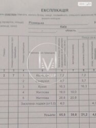  2-    . г  9