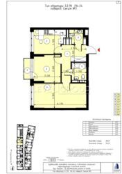  2-    Twin House  2