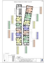  2-    Twin House  3