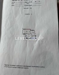 ��������� 1-������� �������� � �� ������� ���� 11