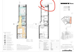  1    UNIT.Home    14