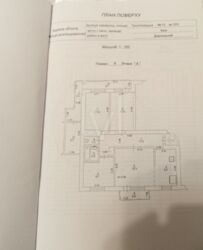  2-   .   15
