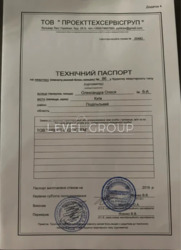 ������ 2-������� �������� � �� ����������� ���� 17