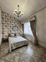 ����������� �������� �� ���������� �������� � ���������� ������������� �������� � ���������� ���������� ������� ���� ���� 14