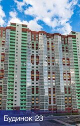 ����������� 1-������� �������� �� �������� � ��������� ��������� �������� �� ������ �����ʼ��� ϳ�����������, 5. ���� 14