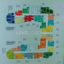 Пропонується до продажу квартира у сучасному житловому комплексі комфорт-класу ЖК Freedom фото 2 Пропонується до продажу квартира у сучасному житловому комплексі комфорт-класу ЖК Freedom фото 2