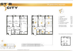 Продаж 2-кімнатної квартири в ЖК Star City фото 2 Продаж 2-кімнатної квартири в ЖК Star City фото 2