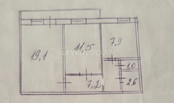 ������ 2-������� �������� �� �������, ���. ���������, 44. ���� 2