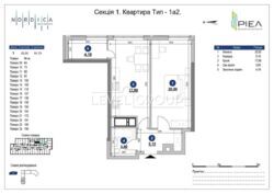 1-    Nordica Residence  3