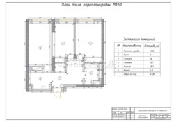 ��������� 2-������� �������� � ����������� �� �����-����� ����������! ���� 3