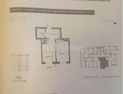 ������ 1� �������� � �� 7 KVARTAL ���� 2