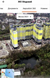 ����������� �� ������� ������ 1-������� �������� � ��������� �� ��������, ���. ���������� ���, 10 (�����, ���). ���� 17