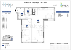    -  Nordica Residence!  2