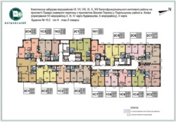 ������ ����������� �������� � �� ����������� 3 ���� 4