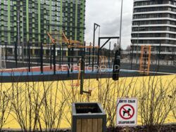 ����������� ����������� 1-������� �������� � ����������� ������ � �� Great . ���� 2