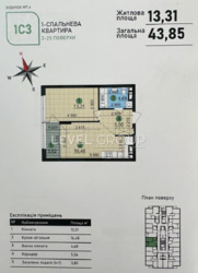 ������ 1-������� �������� � �� ������������ 3�, ������� 7.4 (���������� 1�3), 5-� ������. ���� 6