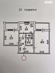  2-   .    5