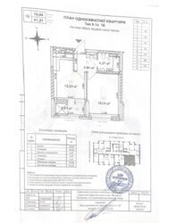  1  422  SKY AVENUE   3